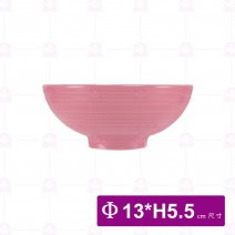 【大同磁器】色釉碗 粉色Φ13xH5.5cm