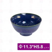 【大同磁器】窯變飯碗-藍底白點Φ11.3xH5.8cm