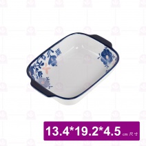 【大同磁器】FA0015長方烤盤7吋藍雨 13.4x19.2xH4.5cm