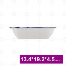【大同磁器】FA0015長方烤盤7吋藍雨 13.4x19.2xH4.5cm