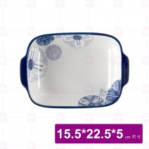 【大同磁器】FA0016長方烤盤8.5吋藍雨 15.5x22.5xH5cm