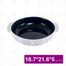 【大同磁器】FA0018圓形烤盤8.5吋鏡花18.7x21.6xH5cm