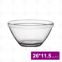 【Bormioli Rocco】龐貝調理碗  26cm