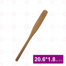 【菊川本味】炭化竹餃子餡棒 20.6x1.8cm