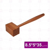【菊川本味】竹肉捶8.5x5x35cm
