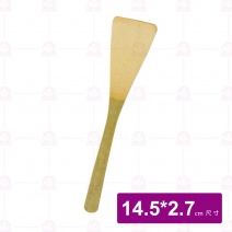 【菊川本味】竹小鏟-青皮14.5x2.7cm