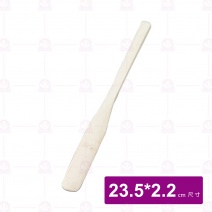 【菊川本味】本色竹餃子餡棒 23.5x2.2cm
