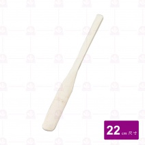 【菊川本味】本色竹咖啡棒 22cm