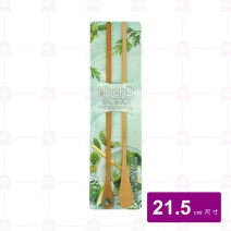 【菊川本味】日式竹攪拌棒(洞)+匙 21.5cm