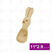 【菊川本味】動物款竹匙-兔子