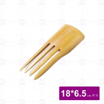 【菊川本味】三叉竹飯匙18x6.5cm