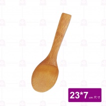 【菊川本味】炭化竹飯匙23x7cm