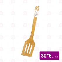 【菊川本味】炭化竹鏟(三條鏟) 30cm