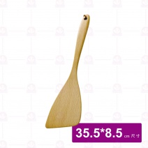 【菊川本味】山毛櫸木斜口鏟