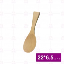 【菊川本味】山毛櫸木直立式飯匙