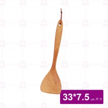【菊川本味】品味輕巧鏟35.5x7.5cm