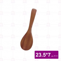 【菊川本味】木飯匙23.5x7cm