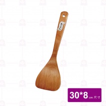 【菊川本味】平口木鏟30x8cm
