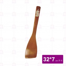 【菊川本味】古美斜口鏟32x7cm