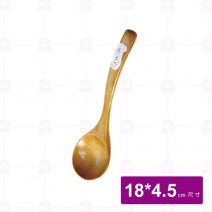 【菊川本味】木大圓匙(彎)18x4.5cm