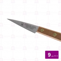 【三能】刻花刀(木柄) 9cm