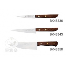 【三能】刻花刀(木柄) 120mm