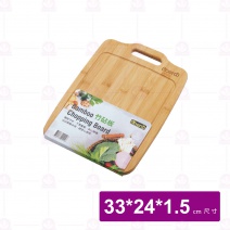 【雅柏】弧邊竹砧板