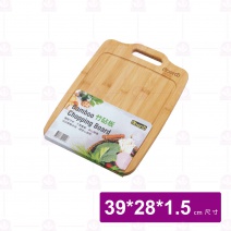 【雅柏】弧邊竹砧板