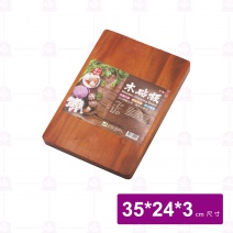 【菊川本味】桃花心木砧板(全板-四角)