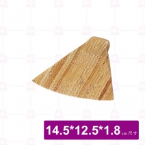 【菊川本味】竹PIZZA刀-扇形