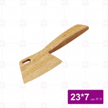 【菊川本味】竹PIZZA刀-斧頭