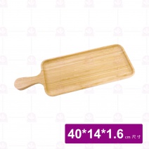 【菊川本味】把手托盤-可疊長方 28.5x10.4xH1.6cm