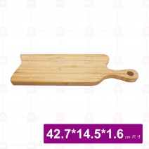 【菊川本味】竹PIZZA板-不規則長條42.7x14.5xH1.6cm/J
