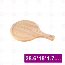 【菊川本味】凹面木PIZZA板(無漆)-圓
