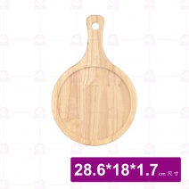 【菊川本味】凹面木PIZZA板(無漆)-圓
