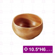 【菊川本味】桃木碗