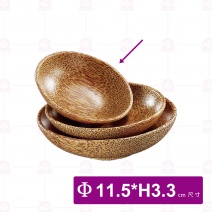 【菊川本味】棕櫚木碟-深圓11.5xH3.3cm