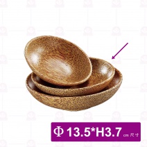 【菊川本味】棕櫚木碟-深圓13.5xH3.7cm
