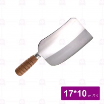 【富春刀具】金龍魯肉刀-小 17cm