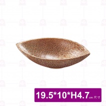【菊川本味】棕櫚木碟-貓眼19.5x10xH4.7cm