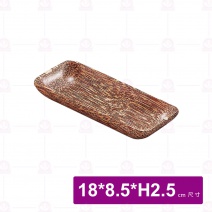 【菊川本味】棕櫚木碟-長方圓角弧邊18x8.5xH2.5cm