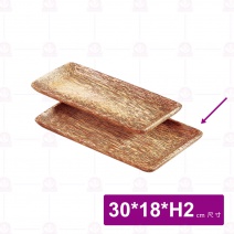 【菊川本味】棕櫚木碟-長方圓角弧邊30x18xH2cm