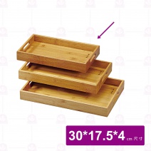 【菊川本味】直邊竹托盤30x17.5x4cm