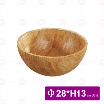 【菊川本味】圓形竹沙拉碗