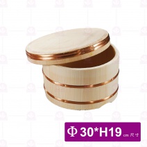 【菊川本味】江戶木飯桶 Φ30xH19cm