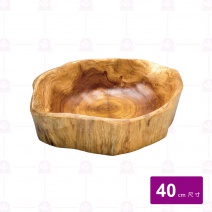 【菊川本味】不規則實木盆(大)J38-40