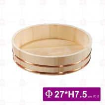【菊川本味】銅枯壽司桶(9寸)27xH7.5cm T40-27