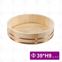 【菊川本味】銅枯壽司桶(1.3尺)