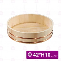 【菊川本味】銅枯壽司桶(1.4尺)
