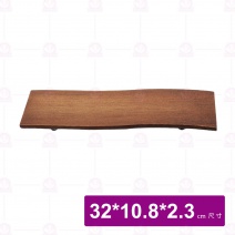 【菊川本味】相思木壽司台-長條波浪